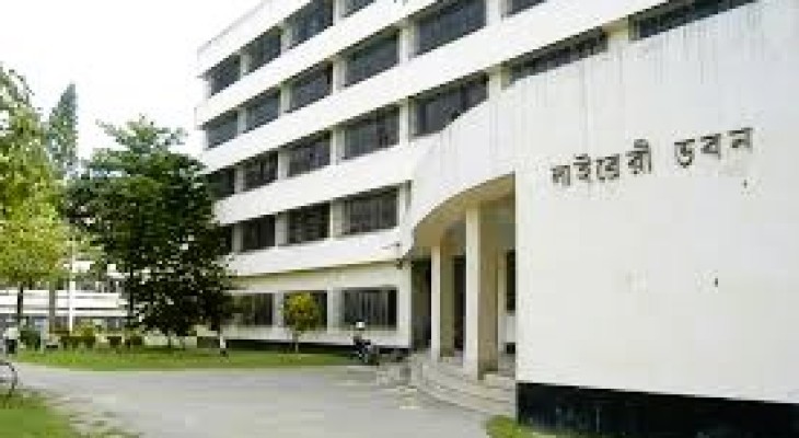 ডুয়েট সেন্ট্রাল লাইব্রেরির বেহাল অবস্থায় শিক্ষার্থীদের ক্ষোভ